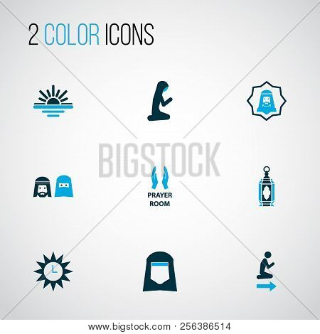 Religion Icons Colored Set With Azan, Man, Human And Other Pray Elements. Isolated  Illustration Rel