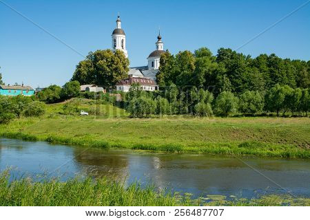 Church Of St. Nicholas Miracle Worker Filippovskoe Village