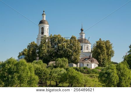 Church Of St. Nicholas Miracle Worker Filippovskoe Village