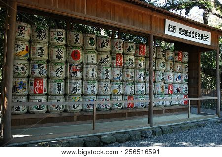 Nagoya, Japan- 25 Apr, 2018: Japanese Sake Rice Wine Barrels With Decorative Writing In Atsuta-jingu