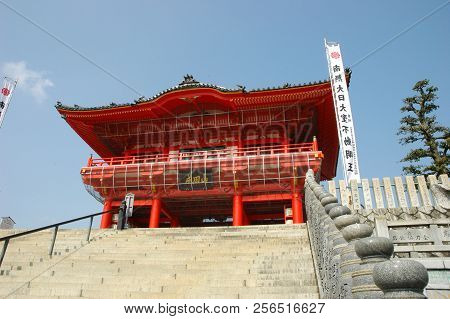Inuyama, Japan-23 Apr, 2018: View Of Naritayama Shrine In Inuyama, Japan.