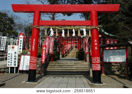 Inuyama, Japan-23 Apr, 2018: The Entrance Of Sanko Inari Jinja Is Which Placed At The Foot Of A Moun