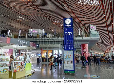 Interior Of The Airport