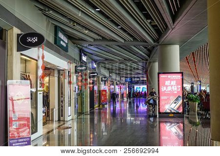 Interior Of The Airport