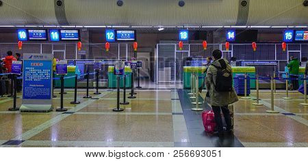 Interior Of The Airport