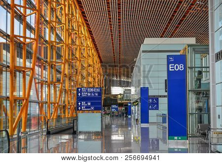 Interior Of The Airport