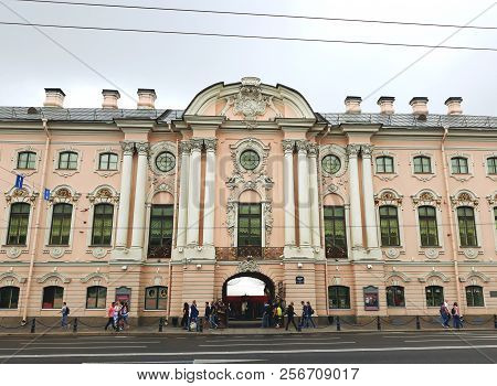Saint Petersburg, Russia - August 4, 2018: The Stroganov Palace, A Late Baroque Palace At The Inters