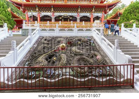 Nantou County , Taiwan - June 1 , 2018 : Chinese Dragons Sculptures At Sun Moon Lake Wen Wu Temple L
