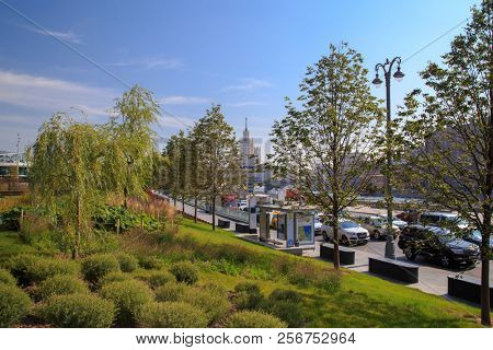 Moscow - September 4, 2018: Zaryadye Park with the modern amphitheater in Moscow, Russia. Zaryadye is one of the main tourist attractions of Moscow