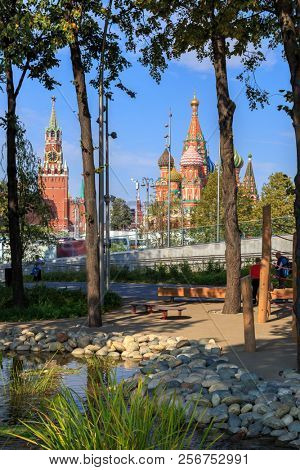 Moscow - September 4, 2018: Zaryadye Park with the modern amphitheater in Moscow, Russia. Zaryadye is one of the main tourist attractions of Moscow