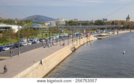Moscow - September 4, 2018: Zaryadye Park with the modern amphitheater in Moscow, Russia. Zaryadye is one of the main tourist attractions of Moscow