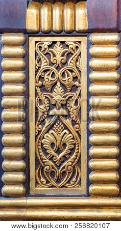 Wooden Panel Decorated With Engraved Floral Patterns Located At The Public Mosque Of Historical Mani