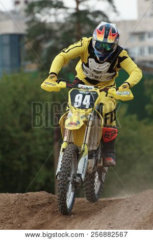 ST. PETERSBURG, RUSSIA - SEPTEMBER 2, 2018: Athletes compete in third stage of Russian Supercross Championship. This stage is held on the motor racing track of DOSAAF in Saint Petersburg