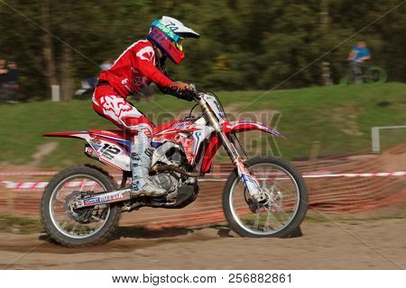ST. PETERSBURG, RUSSIA - SEPTEMBER 2, 2018: Athletes compete in third stage of Russian Supercross Championship. This stage is held on the motor racing track of DOSAAF in Saint Petersburg