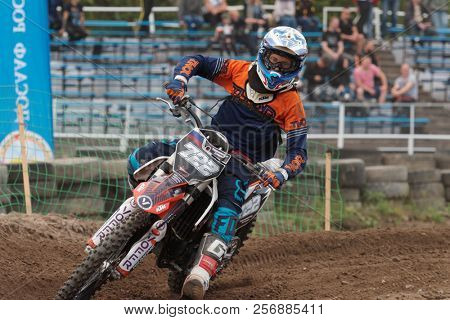 ST. PETERSBURG, RUSSIA - SEPTEMBER 2, 2018: Athletes compete in third stage of Russian Supercross Championship. This stage is held on the motor racing track of DOSAAF in Saint Petersburg