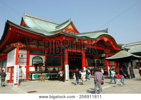 Inuyama, Japan-23 Apr, 2018: View Of Naritayama Shrine In Inuyama, Japan.