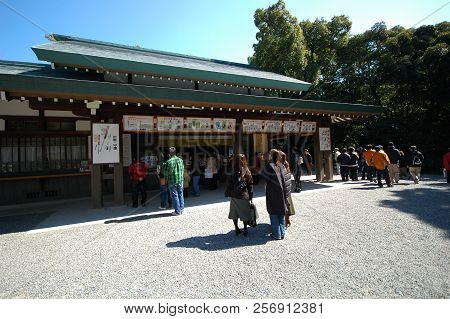 Nagoya, Japan- 25 Apr, 2018: Atsuta-jingu (atsuta Shrine) In Nagoya Japan