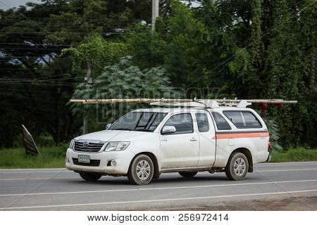 Pick Up  Car Of Sinet Company.