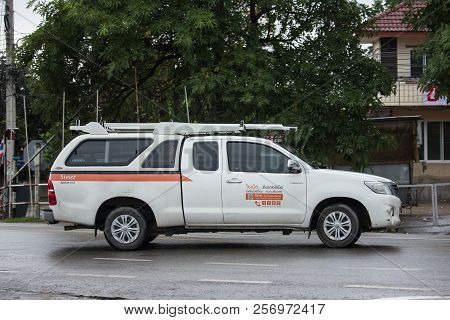 Pick Up  Car Of Sinet Company.