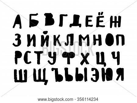 Cyrillic Alphabet. Vector & Photo (Free Trial) | Bigstock