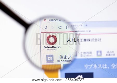 Los Angeles, California, Usa - 20 March 2020: Daiwa House Industry Company Logo On Website Page Clos