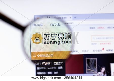 Los Angeles, California, Usa - 20 March 2020: Suning Group Company Logo On Website Page Close-up On 