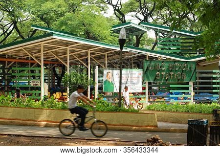 Quezon City, Ph-oct 4: Quezon Memorial Circle Bicycle Station On October 4, 2015 In Quezon City, Phi