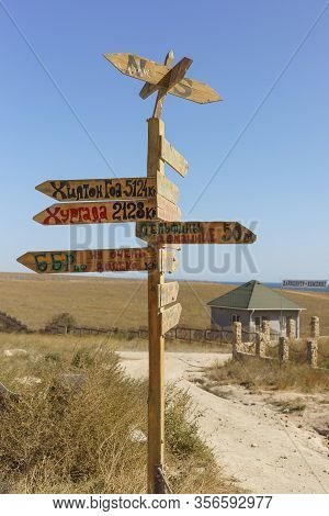 Tarkhankut, Crimea, Russia-september 11, 2019: A Comic Sign On The Territory Of The Fishing Camp In 