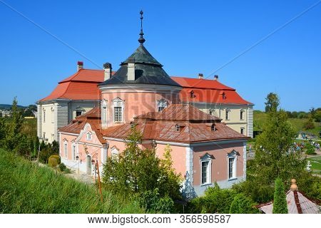 Zolochiv Ukraine 09 14 17:  Zolochiv Castle Is Comprised Of The Huge Rectangular Grand Palace And Th