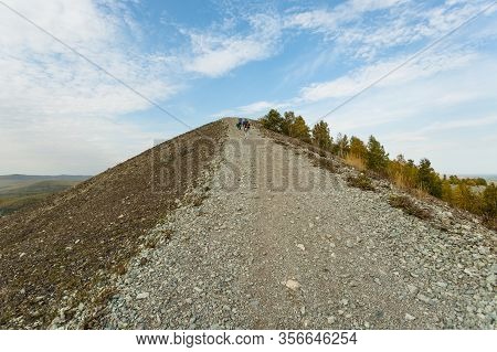Steep Mountain Road. Ascent To The Pious Cross, Karabash. Chelyabinsk Region, The Dirtiest City On E