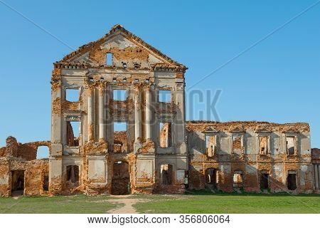 Fragment Of The Facade Of The Ancient Palace Of The Princes Sapiega On A Sunny Day. Ruzhany, Belarus