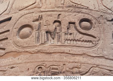 Cartouche Of Pharaoh Ramesses Ii The Great, Ancient Hieroglyphs Carved Into A Pillar In Karnak Templ