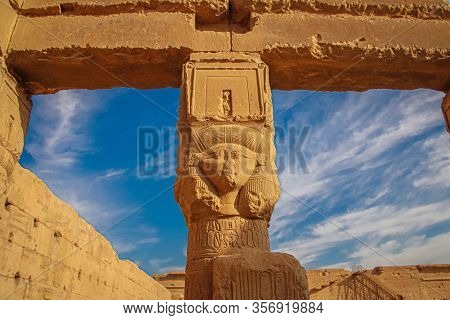 The Ruins Of The Beautiful Ancient Temple Of Dendera Or Hathor Temple. Egypt, Dendera, An Ancient Eg