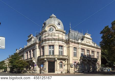 Ruse, Bulgaria -august 15, 2021: Kniaz Alexander Battenberg Square At The Center Of City Of Ruse, Bu