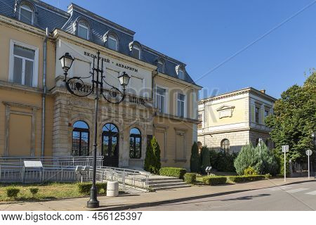 Ruse, Bulgaria -august 15, 2021: Kniaz Alexander Battenberg Square At The Center Of City Of Ruse, Bu