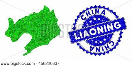 Blue Rosette Corroded Badge And Lowpoly Liaoning Province Map Mosaic In Green Colors. Triangulated L