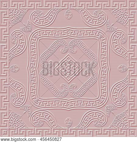 Floral Embossed 3d Greek Seamless Pattern. Vector Textured Pink Background. Ancient Emboss Square Fr