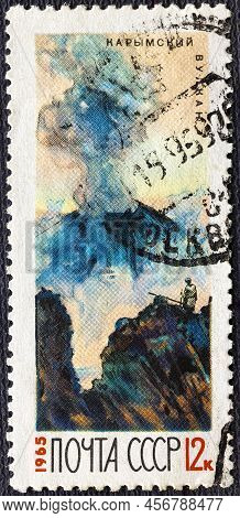 Ussr-circa 1965.a Stamp Printed In Soviet Union Shows Karymsky Volcano 1486 M , Volcanoes Of Kamchat