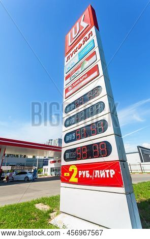 Samara, Russia - June 18, 2022: Guide Sign, Indicated The Price Of The Fuel On The Lukoil Gas Statio