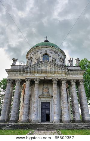 Roman Catholic Church Of The Exaltation Of The Holy And St. Joseph. Pidhirtsi Castle, Lviv, Ukraine