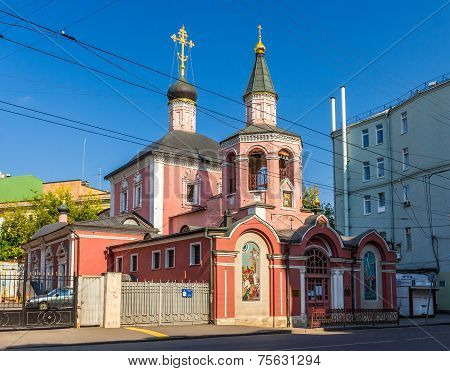 Church Of St. George The Victorious In Moscow, Russia