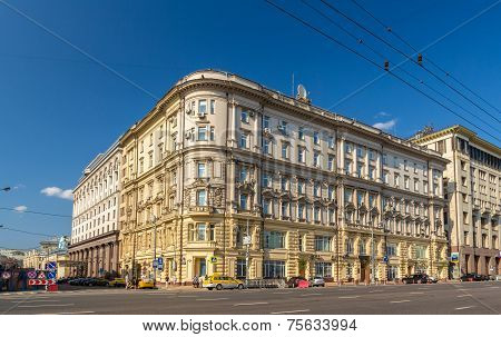 Ministry Of Emergency Situations In Moscow, Russia
