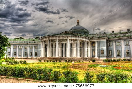 Sklifosovsky Scientific Research Institute Of First Aid In Moscow
