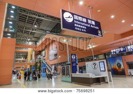 Kansai International Airport