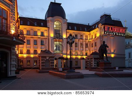 Shalyapin Palace Hotel In Kazan, Russia