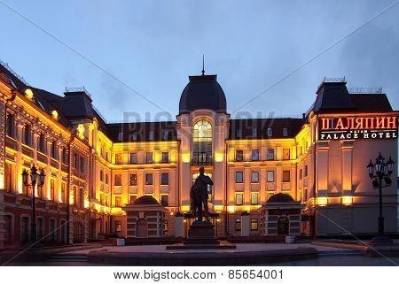 Shalyapin Palace Hotel In Kazan, Russia