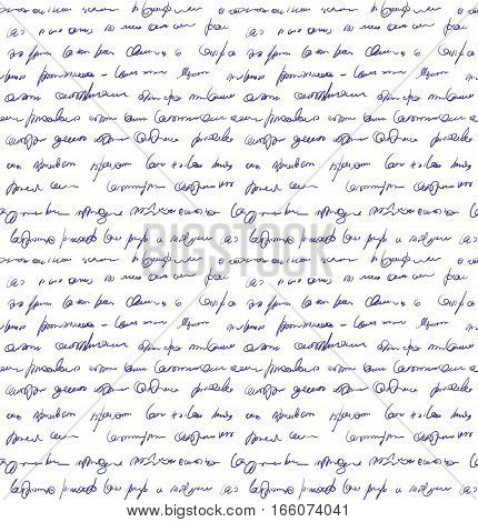 Unidentified abstract handwriting scribble on sheet. Isolated on white background. Vector illustration. Seamless pattern