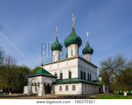 Fyodorovskaya Church Is A Russian Orthodox Church