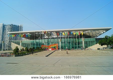Shenzhen, China: January 21st, Baoan, Sports Center Plaza, before the Spring Festival, because many people return home for the new year, there are fewer people here