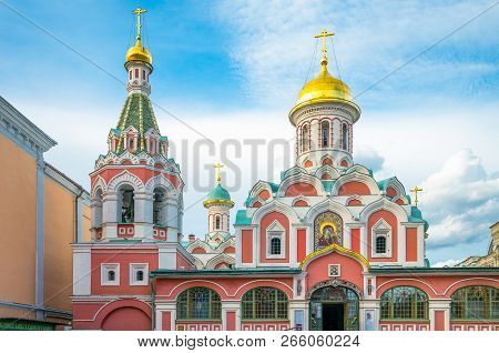 Russia, Moscow, The Kazan Cathedral Adjacent To The Red Suqare